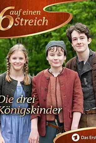 Трое детей короля (Трое наследников короля) (2019)