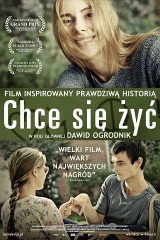Желание жить (2013)