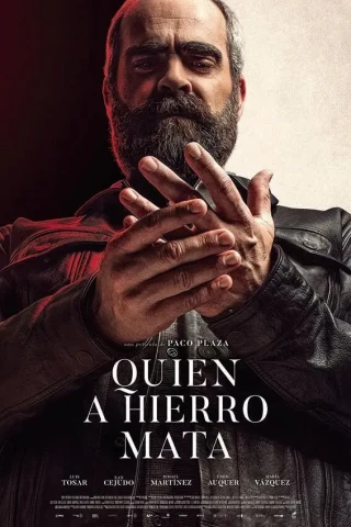 Око за око (2019)