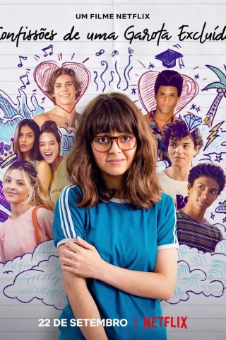 Дневник невидимой девушки (2021)