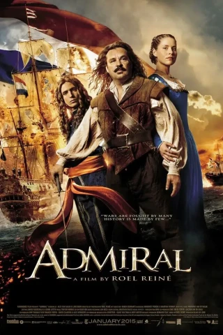 Адмирал (2015)