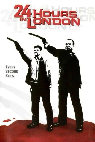 24 часа в Лондоне (2000)