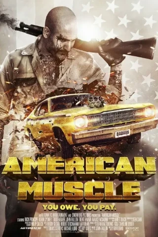 Американская сила (2014)