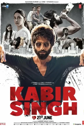 Кабир Сингх (2019)