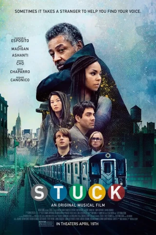 Застрявшие (2017)