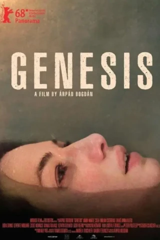 Генезис (2018)
