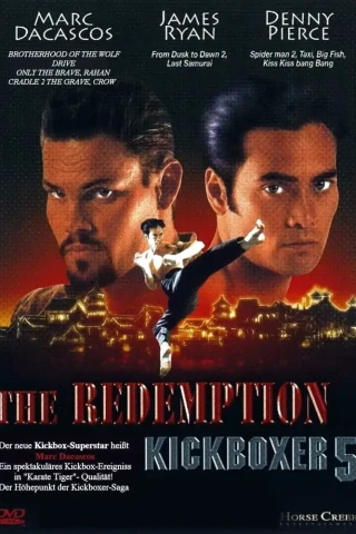 Кикбоксер 5: Возмездие (1995)