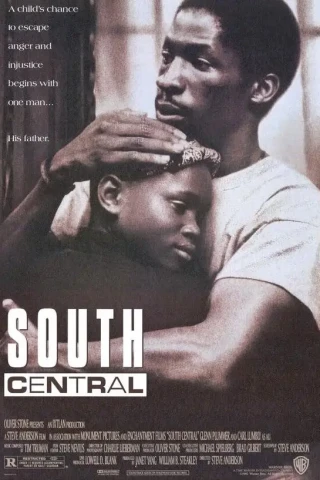 Южный централ (1992)