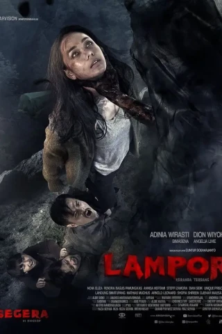 Лампор: Летающий гроб (2019)