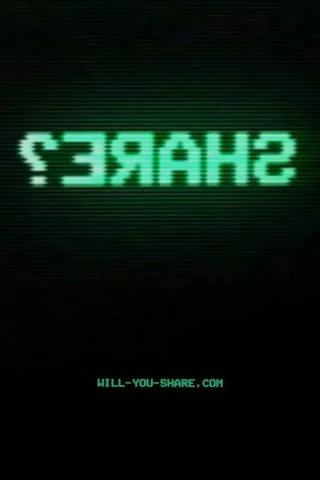 Поделиться (2023)
