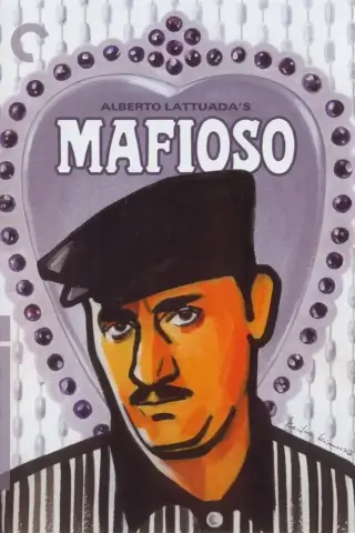 Мафиозо (1962)