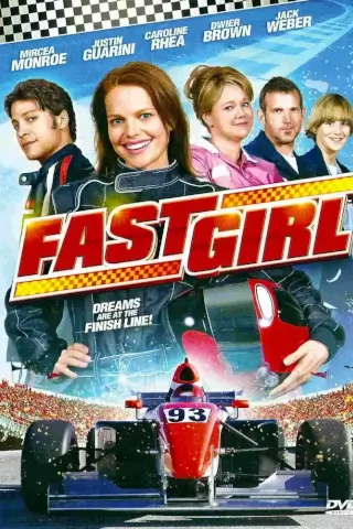 Гонщица (2008)
