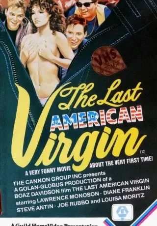 Последний американский девственник (1982)