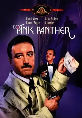 Розовая пантера (1963)