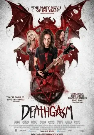 Смертельный оргазм (2015)