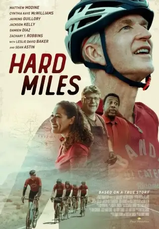 Главная гонка (Трудные мили) (2023)