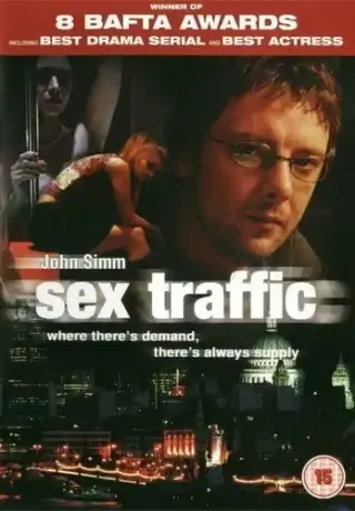 Секс-трафик (2004)