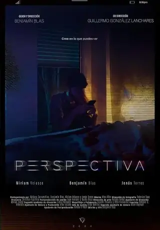 Перспектива (2024)