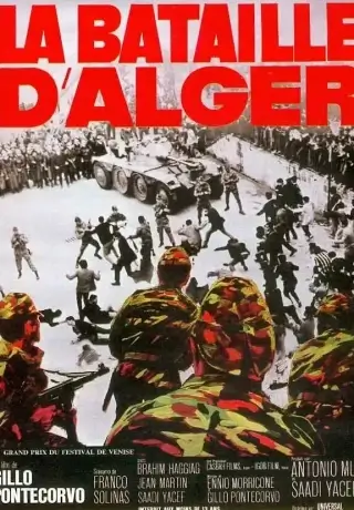 Битва за Алжир (1966)