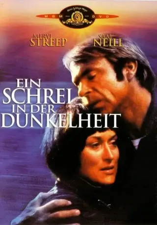 Крик во тьме (Крик в темноте) (1988)