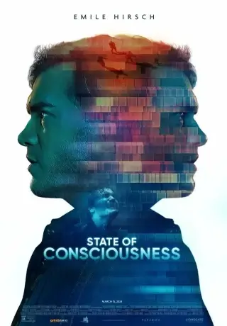 Пределы разума (Ночные кошмары) (2022)