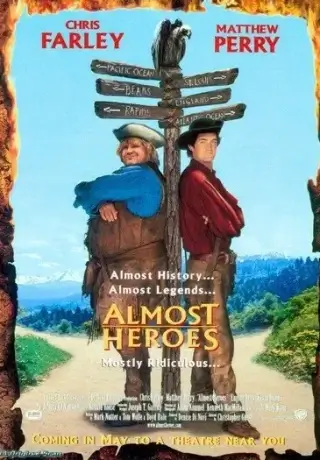 Почти герои (1997)