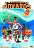 Месть полудурков 2: Полудурки в раю (1987)