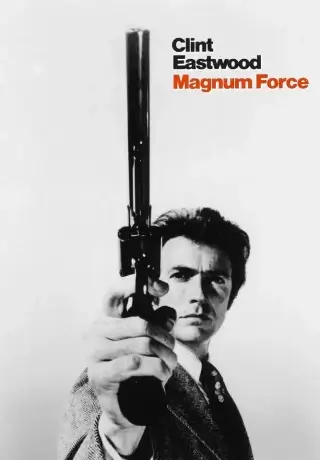 Грязный Гарри 2: Высшая сила (Сила магнума) (1973)