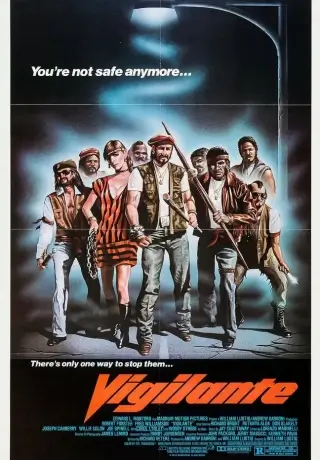Каратели (1982)