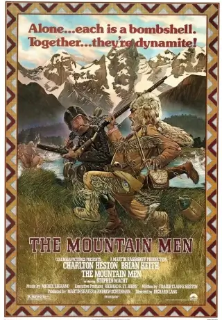 Люди гор (1980)