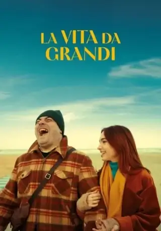 Взрослая жизнь (2025)