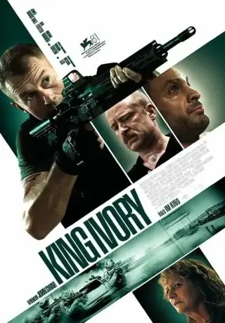 Король слоновой кости (2024)