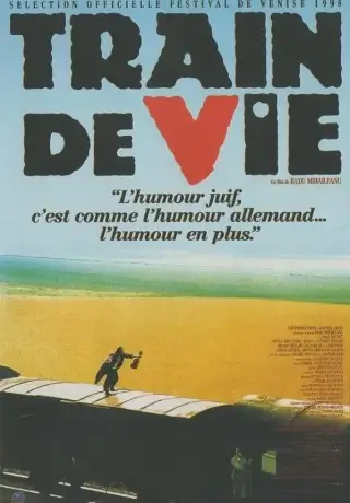 Поезд жизни (1998)